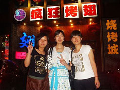 肇庆烧烤加盟,学烧烤技术,开烧烤店多少钱烧烤加盟