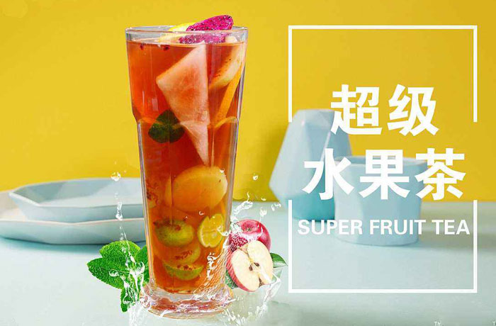 肇庆水果茶培训
